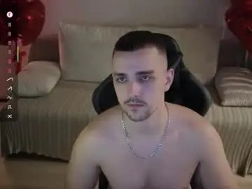 Chaturbate Sex Chat of larstar01