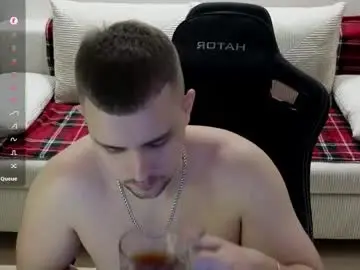 Chaturbate Private Sex Chat of larstar01