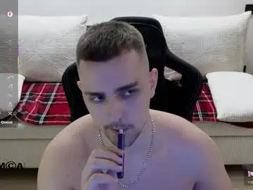 Chaturbate Best Webcam of larstar01