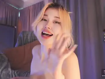 Chaturbate Nude Webcam of seduza_hyun