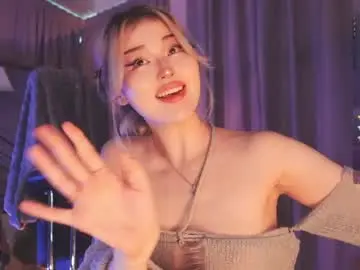 Chaturbate Nude Webcam of seduza_hyun