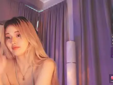 Chaturbate Adult Webcam of seduza_hyun