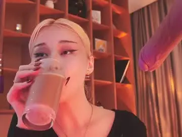 Chaturbate Adult Webcams of seduza_hyun