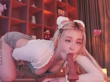 Chaturbate Best Webcam of seduza_hyun