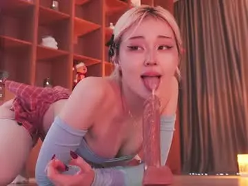 Chaturbate Live Sex Cam of seduza_hyun