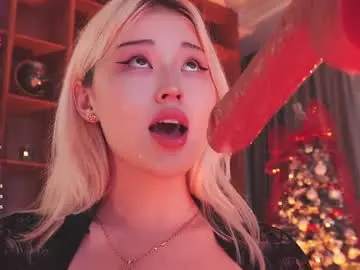 Chaturbate Live Sex Cam of seduza_hyun