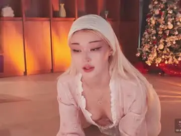 Chaturbate Watch Live Sex Cams of seduza_hyun