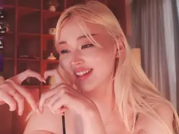 Chaturbate Adult Video Chat of seduza_hyun