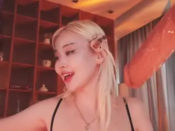 Chaturbate Sex Chat of seduza_hyun