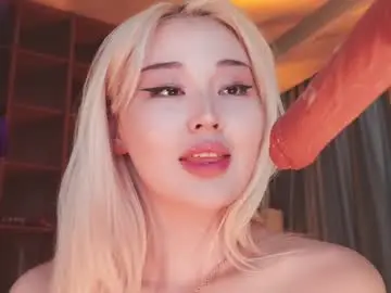 Chaturbate Best Webcam of seduza_hyun