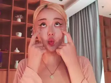 Chaturbate Sex Cam of seduza_hyun