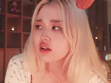 Chaturbate Private Sex Chat of seduza_hyun