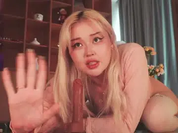 Chaturbate Sex Chat of seduza_hyun