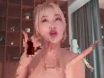 Chaturbate Live Sex Cam of seduza_hyun