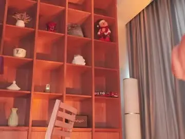 Chaturbate Adult Webcams of seduza_hyun