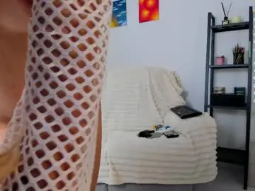 Chaturbate Nude Webcam of dollyemy