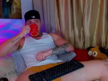 Chaturbate Private Sex Chat of liam_oficial