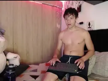 Chaturbate Adult Webcams of santii_rose