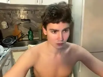 Chaturbate Sex Cam of faustfrost