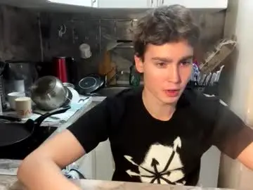 Chaturbate Best Webcam of faustfrost