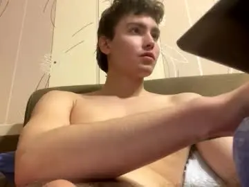 Chaturbate Adult Webcams of faustfrost