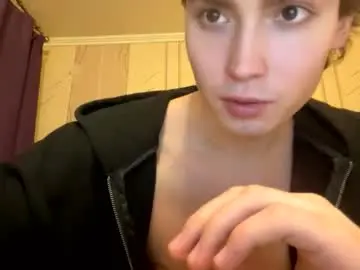 Chaturbate Adult Webcams of faustfrost