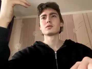 Chaturbate Adult Webcam of faustfrost