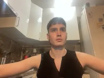 Chaturbate Private Sex Chat of faustfrost