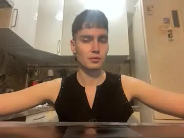 Chaturbate Sex Cam of faustfrost