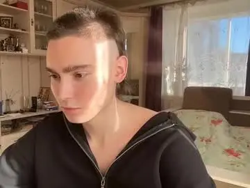 Chaturbate Adult Webcam of faustfrost