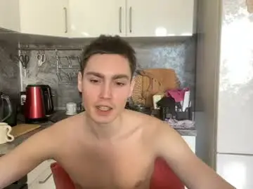 Chaturbate Private Sex Chat of faustfrost