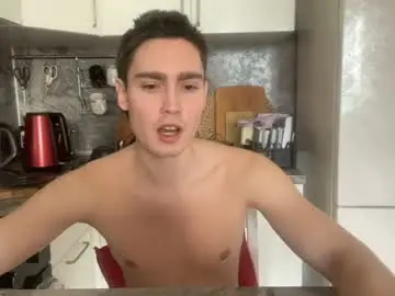 Chaturbate Sex Cam of faustfrost