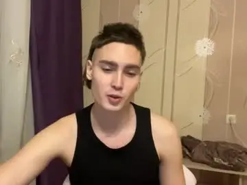 Chaturbate Nude Webcam of faustfrost