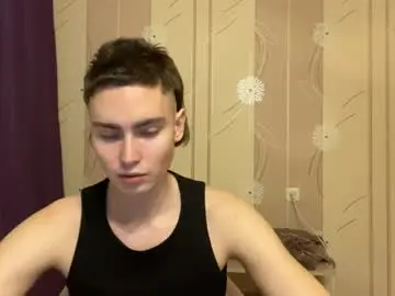 Chaturbate Best Webcam of faustfrost