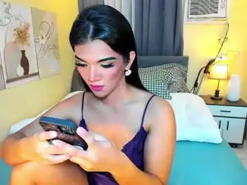 Chaturbate Private Sex Chat of akira_heleana_nastyxx
