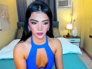 Chaturbate Watch Live Sex Cams of akira_heleana_nastyxx