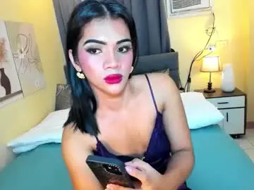 Chaturbate Live Sex Cam of akira_heleana_nastyxx