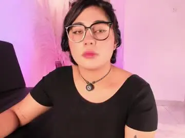 Chaturbate Nude Webcam of danna_adams1