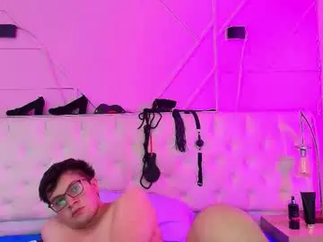 Chaturbate Adult Video Chat of los_inquietos