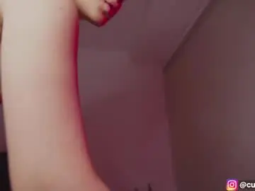 Chaturbate Private Sex Chat of _curiouskitten_