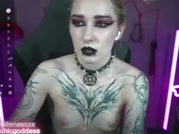 Chaturbate Adult Webcam of amywhitenessxx