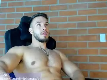 Chaturbate Adult Webcam of dimitricaruso