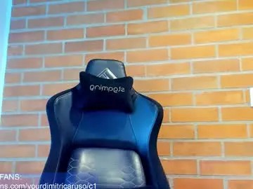 Chaturbate Live Sex of dimitricaruso
