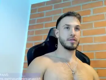 Chaturbate Sex Cam of dimitricaruso