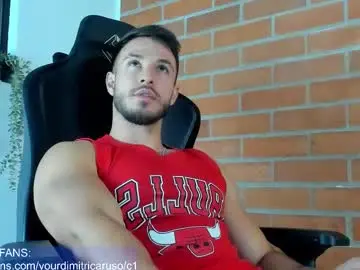 Chaturbate Sex Chat of dimitricaruso