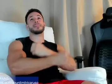 Chaturbate Private Sex Chat of dimitricaruso