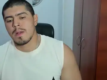 Chaturbate Private Sex Chat of baltazardupont