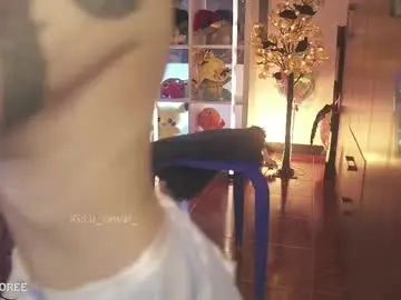 Chaturbate Sex Chat of pinkloly69