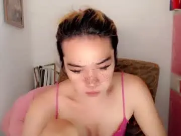 Chaturbate Adult Webcam of foxyinnocentstar