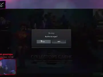 Chaturbate Nude Webcam of inadequate_rus18